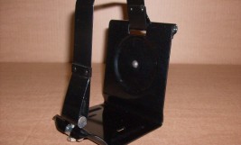Bosch Battery Carrier