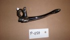 AJS Brake Lever 1"