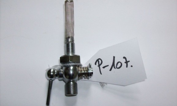 petrol tap universal