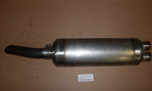 BSA V-twin Silencer 1927-1934