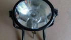 Bosch front headlamp